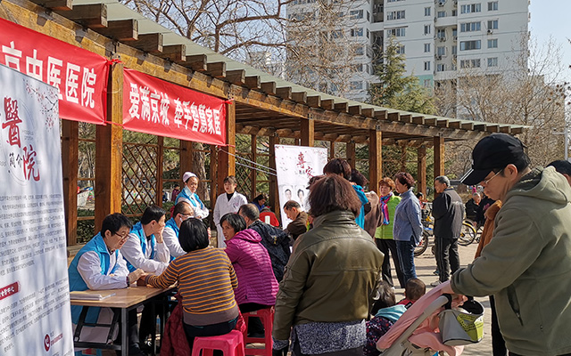 【学雷锋日】澳洲5官网,澳洲5（中国）举办“爱满京城，牵手智慧家医”志愿服务活动(图2)